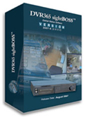 sightboss software box